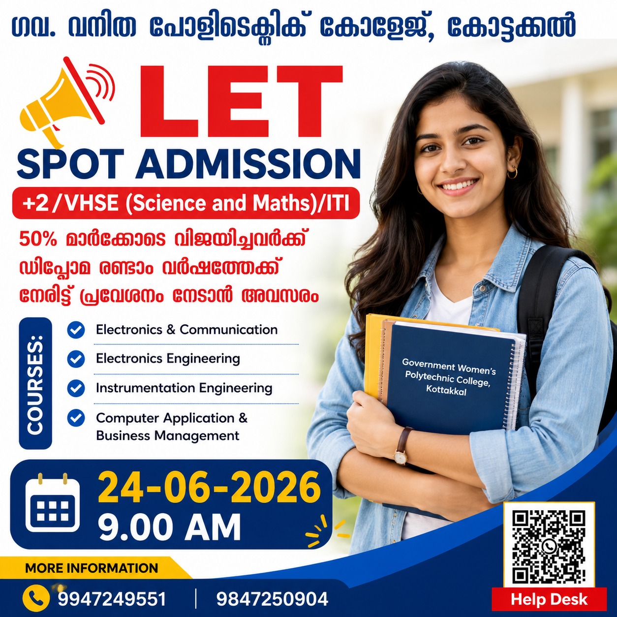 LET Spot Admission 2026